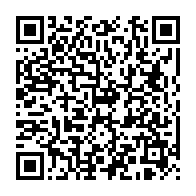 qrcode:https://www.info241.pro/un-conteneur-a-nouveau-a-l-origine-de-la-mort-d-un-chauffeur-a,820