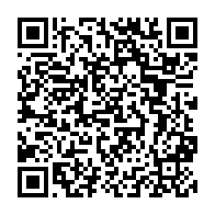 qrcode:https://www.info241.pro/locales-et-legislatives-2025-maganga-moussavou-met-en-garde,10932