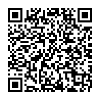 qrcode:https://www.info241.pro/argentine-le-president-teste-positif-au-covid-19-malgre-sa,790