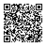 qrcode:https://www.info241.pro/coronavirus-le-bilan-epidemiologique-du-gabon-au-23-decembre,630