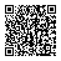 qrcode:https://www.info241.pro/immigration-les-grandes-tribulations-d-un-gabonais-devenu-enfin,408