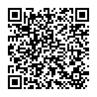 qrcode:https://www.info241.pro/ali-bongo-souffrant-est-hospitalise-depuis-plusieurs-jours-en,3957