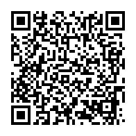 qrcode:https://www.info241.pro/l-offre-politique-de-jean-ping-envers-la-jeunesse-gabonaise,2081