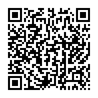 qrcode:https://www.info241.pro/gabon-un-garcon-de-4-kg-ouvre-le-bal-des-naissances-2026-au-chul,2673