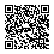 qrcode:https://www.info241.pro/un-emissaire-du-vatican-recu-en-audience-par-ali-bongo,590