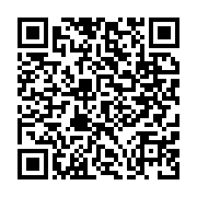qrcode:https://www.info241.pro/menace-terroriste-d-aba-a-minko-est-ce-une-manigance,2883