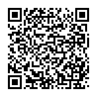 qrcode:https://www.info241.pro/coronavirus-le-bilan-epidemiologique-du-gabon-au-24-aout-2020,431