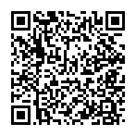 qrcode:https://www.info241.pro/cop15-contre-la-desertification-dans-le-monde-ossouka-raponda,6880