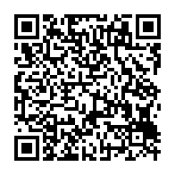 qrcode:https://www.info241.pro/felicien-kabuga-le-financier-du-genocide-rwandais-arrete-en,213