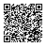 qrcode:https://www.info241.pro/efficacite-du-gouvernement-ali-bongo-sermonne-a-nouveau-ses,5513
