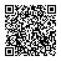 qrcode:https://www.info241.pro/bepc-2021-l-ogooue-ivindo-en-tete-avec-un-taux-de-reussite,6050