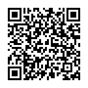 qrcode:https://www.info241.pro/fusillade-a-oyem-la-mairie-deplore-une-tragedie-affreuse,287