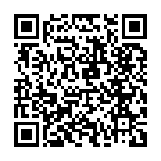 qrcode:https://www.info241.pro/port-gentil-la-conasysed-interpelle-la-dap-sur-plusieurs,8239