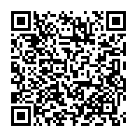 qrcode:https://www.info241.pro/affaire-mbourantsuo-l-etonnant-silence-de-la-justice-et-du,2695