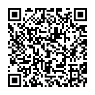 qrcode:https://www.info241.pro/le-gabon-se-dote-par-decret-d-une-nouvelle-organisation-de-ses,9725