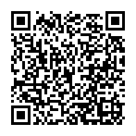 qrcode:https://www.info241.pro/eliminatoires-mondial-2026-le-gabon-sans-aubameyang-pour-la,11009