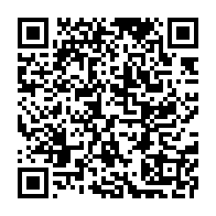 qrcode:https://www.info241.pro/recrutement-d-enseignants-vacataires-au-gabon-la-poursuite-d-une,6625