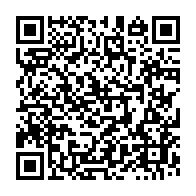 qrcode:https://www.info241.pro/la-cnamgs-met-fin-a-la-mesure-sociale-de-prise-en-charge-du,5467