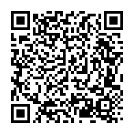 qrcode:https://www.info241.pro/soudan-du-sud-les-etats-unis-annulent-tous-les-visas-accordes,2355
