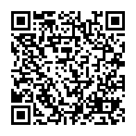 qrcode:https://www.info241.pro/geo-sciences-international-exclut-pour-2-ans-par-la-bad-pour,3889