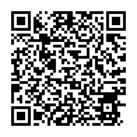 qrcode:https://www.info241.pro/meme-en-visioconference-ossouka-raponda-remplace-ali-bongo-a-une,5887