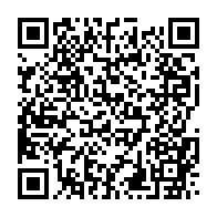 qrcode:https://www.info241.pro/coronavirus-le-bilan-epidemiologique-du-gabon-au-7-decembre-2020,603