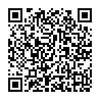 qrcode:https://www.info241.pro/assemblees-annuelles-de-2017-de-la-bad-les-delegues-convergent,2819
