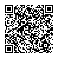 qrcode:https://www.info241.pro/m-jean-eyeghe-ndong-je-peux-etre-recu-par-le-president-de-la,063