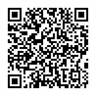 qrcode:https://www.info241.pro/coronavirus-le-bilan-epidemiologique-du-gabon-au-26-mai-2021,853