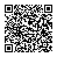 qrcode:https://www.info241.pro/can-u20-2025-le-gabon-elimine-de-la-course-apres-une-cuisante,9473