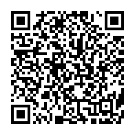 qrcode:https://www.info241.pro/mabika-mouyama-denonce-l-instrumentalisation-de-la-justice,2589