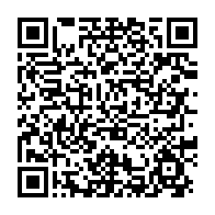 qrcode:https://www.info241.pro/deux-nigerianes-dans-le-classement-forbes-2015-des-100-femmes,1033