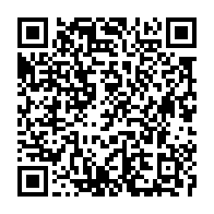 qrcode:https://www.info241.pro/les-pantheres-du-gabon-affronteront-sereines-les-hirondelles-du,3864