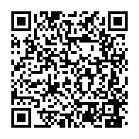 qrcode:https://www.info241.pro/un-haut-fonctionnaire-gabonais-ecope-de-20-ans-de-prison-pour,3585