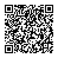 qrcode:https://www.info241.pro/la-pandemie-de-coronavirus-pourrait-tuer-au-moins-300-000,5036