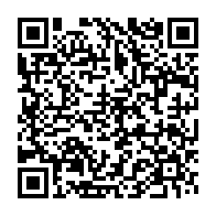 qrcode:https://www.info241.pro/libreville-accuse-de-faire-du-clientelisme-le-nouveau-maire,11647