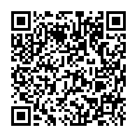 qrcode:https://www.info241.pro/coronavirus-le-bilan-epidemiologique-du-gabon-au-25-aout-2021,973