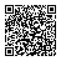 qrcode:https://www.info241.pro/le-parti-ecologique-gabonais-menace-de-pas-voter-ali-bongo-a-la,6803