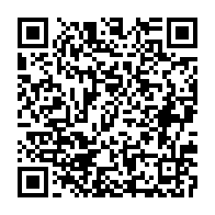 qrcode:https://www.info241.pro/le-rassemblement-pour-le-gabon-a-enfin-un-president-apres-4-ans,6440