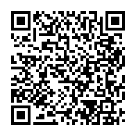 qrcode:https://www.info241.pro/jacky-sorrel-bouanga-boudiombo-l-une-des-20-laureates-du-prix,6403