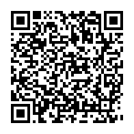 qrcode:https://www.info241.pro/coronavirus-le-gabon-deplore-son-10e-deces-et-1-104-cas-positifs,5109
