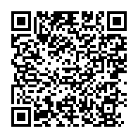qrcode:https://www.info241.pro/des-efforts-plus-importants-sont-necessaires-pour-limiter-le,1392