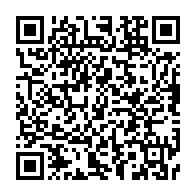 qrcode:https://www.info241.pro/videos-clandestines-une-avocate-des-bongo-valentin-plus-que,10624