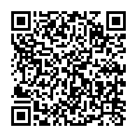 qrcode:https://www.info241.pro/burkina-faso-deux-personnes-tuees-dans-2-attaques-par-des,1112