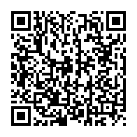 qrcode:https://www.info241.pro/coronavirus-un-12e-deces-au-gabon-et-l-ogooue-lolo-desormais,5122