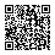 qrcode:https://www.info241.pro/cooperation-le-japon-vole-au-secours-du-cta-de-nkembo,2085