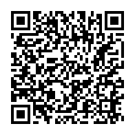 qrcode:https://www.info241.pro/coronavirus-le-bilan-epidemiologique-du-gabon-au-1er-aout-2020,378
