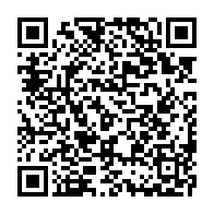 qrcode:https://www.info241.pro/les-pouvoirs-de-l-assemblee-nationale-gabonaise-officiellement,3649