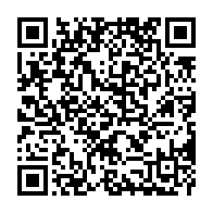 qrcode:https://www.info241.pro/nouveau-code-de-la-nationalite-deputes-et-senateurs-gabonais,11742