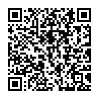 qrcode:https://www.info241.pro/premier-league-au-congo-toutes-les-particularites-a-noter,6471